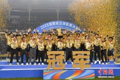 “湘超”夺冠赠车事件后续：企业